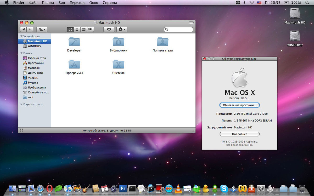 java 7 download mac 10.6.8